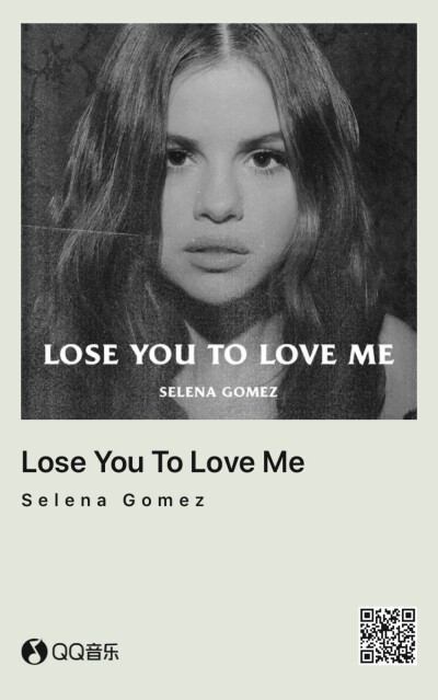 Selena Gomez【Lose You To Love Me】 意难忘句号