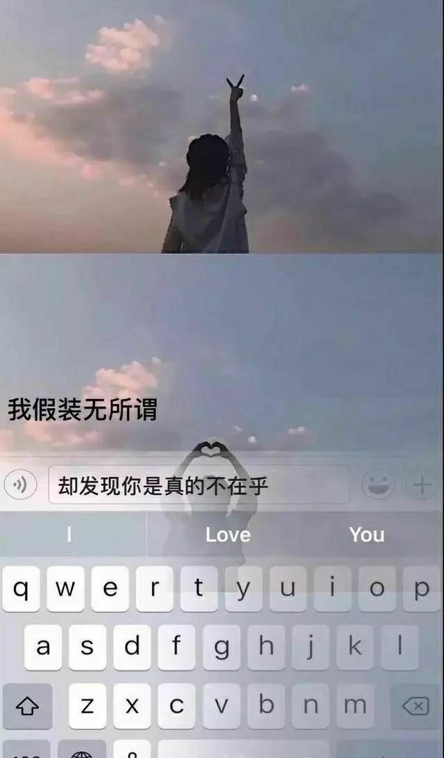 人间值得