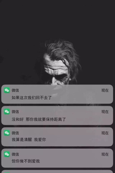 人间值得