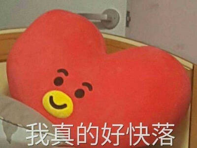 表情包