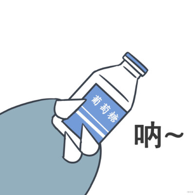 给你糖呀