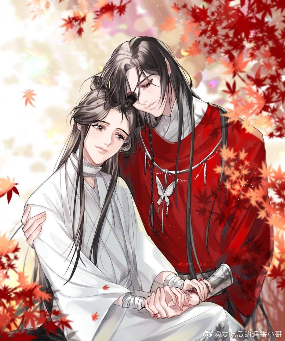 天官赐福