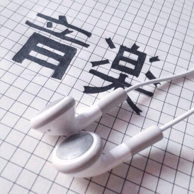 壁纸背景图