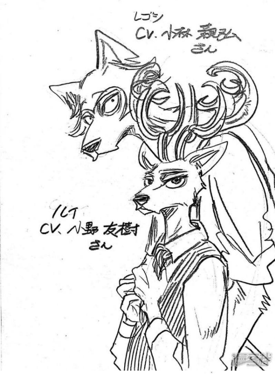 动物狂想曲 beastars 