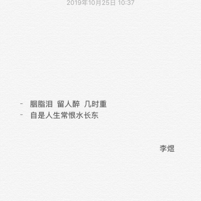 语言表达