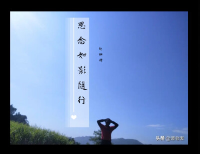 赵晒谭最新个人专辑照片？