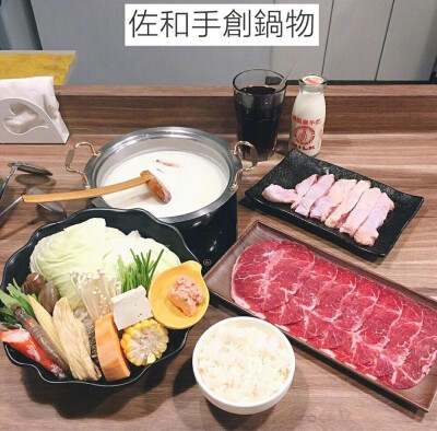 台湾美食 ​​​