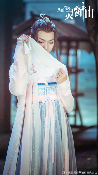 “有美一人，婉如清扬” 星辰仙女王璐璐来了
✦ 从前有座灵剑山 ✦ 许凯 | 王陆 