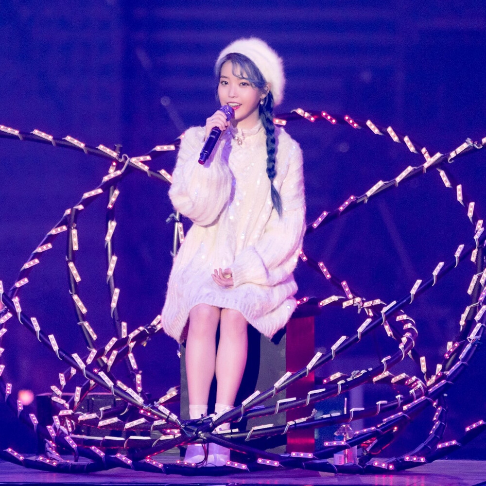 IU LovePoem