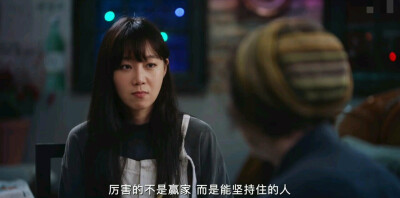 《山茶花开时》