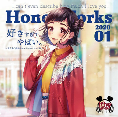 honeyworks