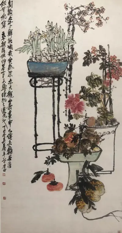 吴昌硕作品