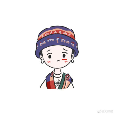 华晨宇 19火星演唱会 海口 191116