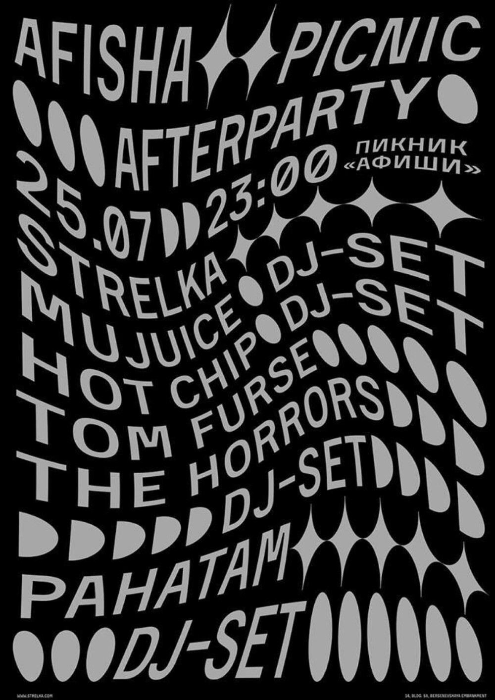 Anna Kulachek 的创意字体海报设计