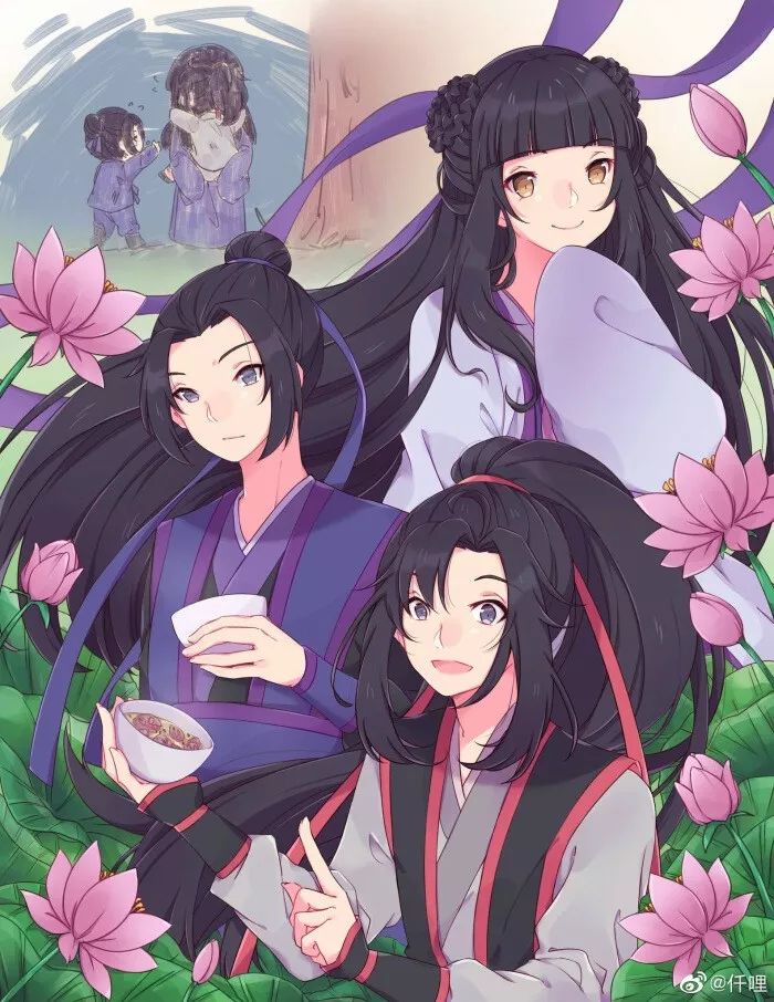 魔道祖师
江厌离