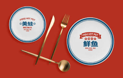 美蛙鲜鱼火锅餐饮品牌VI设计- 一兮 ​​​​#LOGO设计集# ​