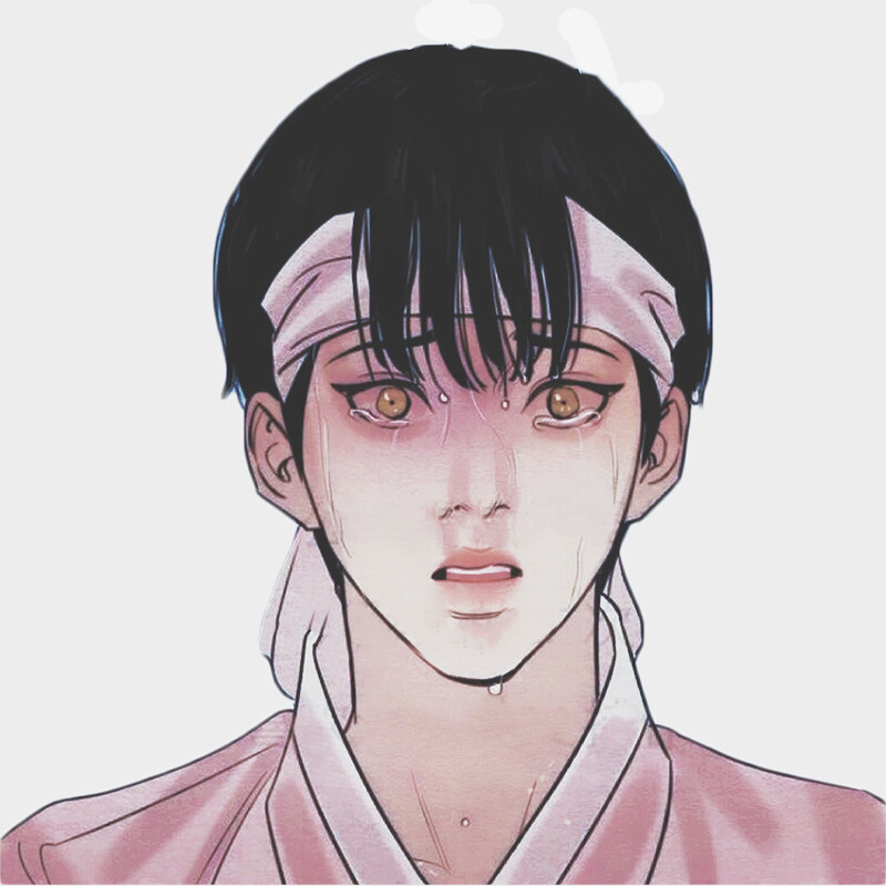 《野画集》 白那璟 小画家