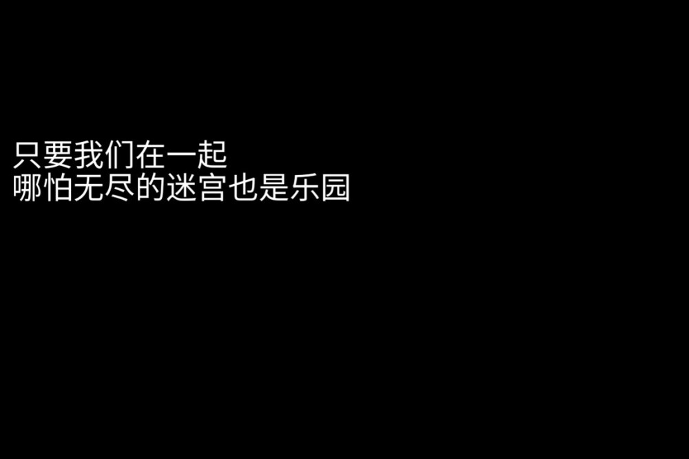 闵玧其
文字背景投稿