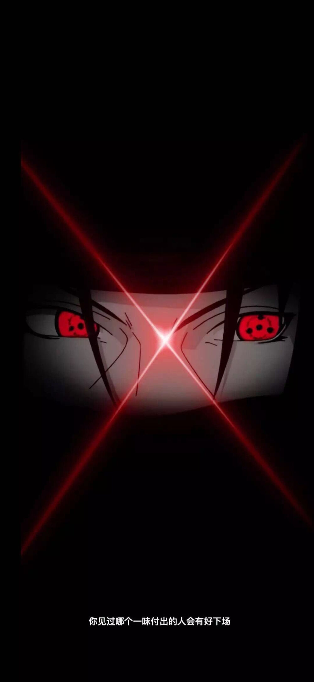 自定义息屏显示