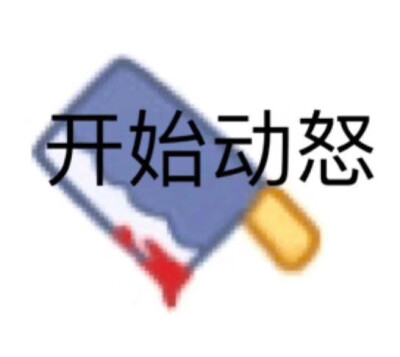 陈皓霖