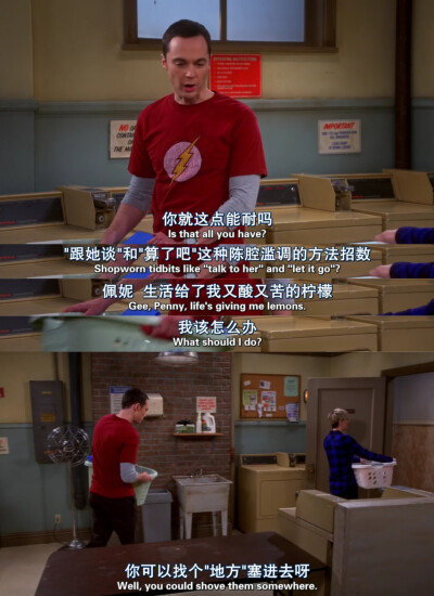 生活大爆炸
The Big Bang Theory/TBBT