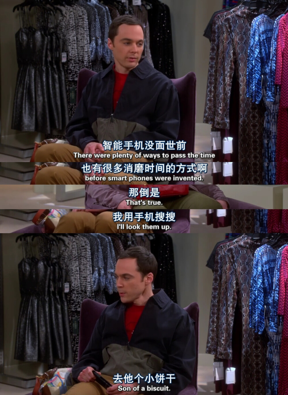 生活大爆炸
The Big Bang Theory/TBBT