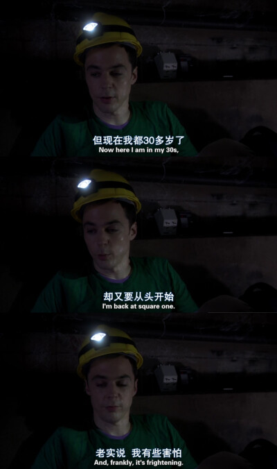 生活大爆炸
The Big Bang Theory/TBBT