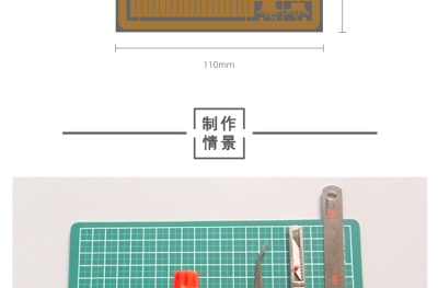 日本寺田建筑模型系列61秋日落叶情人节礼物益智立体拼贴手工礼品