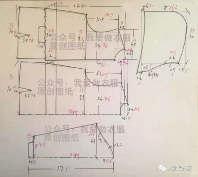 宽松卫衣裁剪图