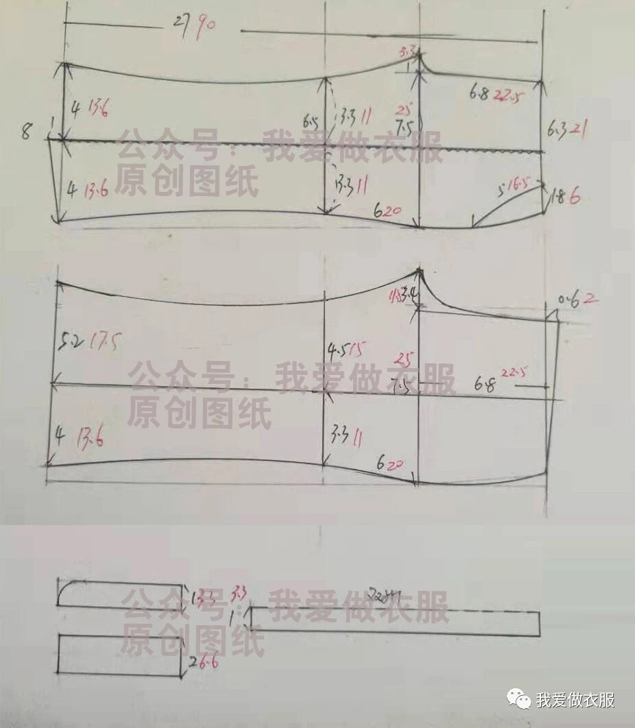 不规则裤脚女裤 0