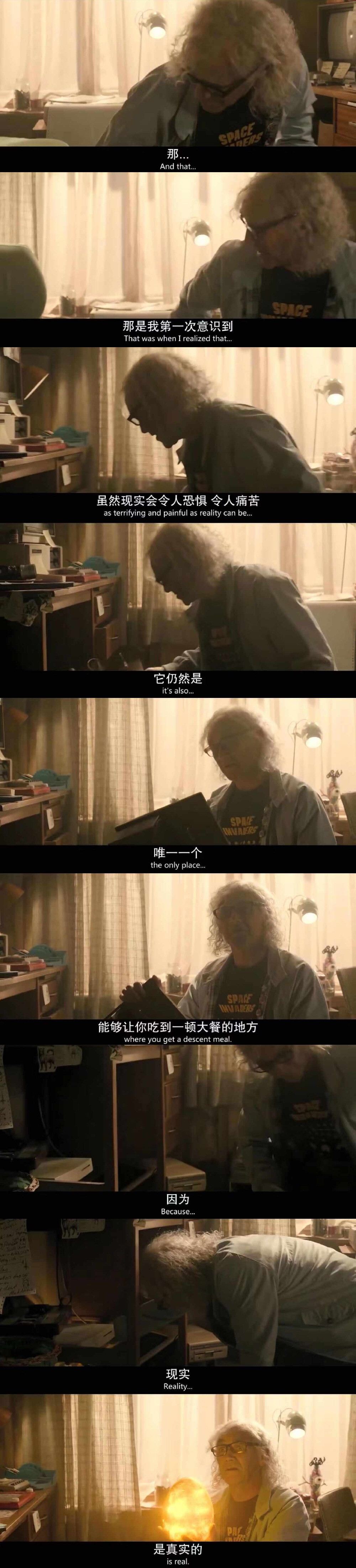 影音书