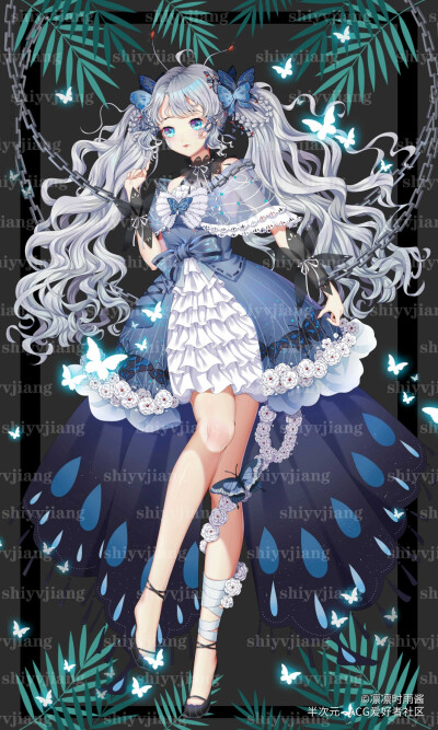 服设