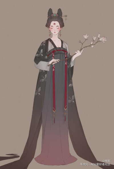 服设