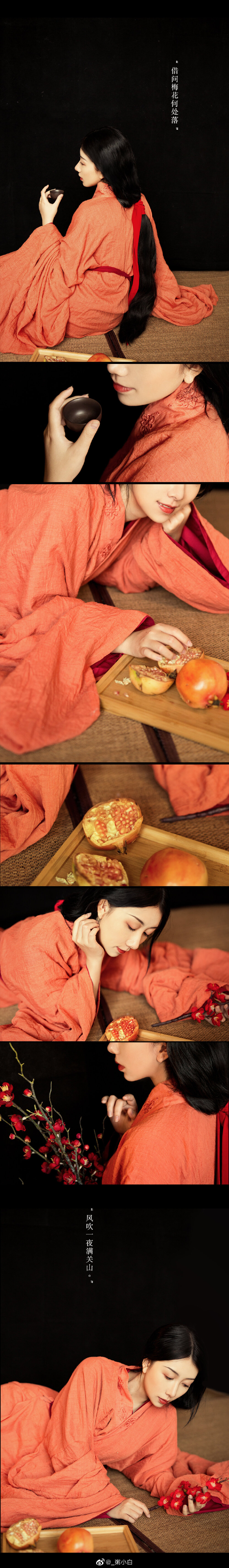 #汉服##重庆约拍##小白的客片#
“借问梅花何处落，风吹一夜满关山。”
摄影@_粥小白
服装@停云流光汉服 