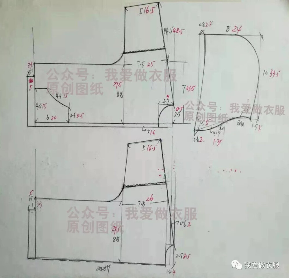 秋冬卫衣裁剪图