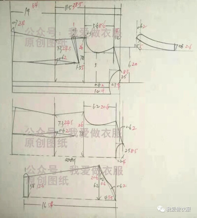 灯芯绒立领衫 裁剪图