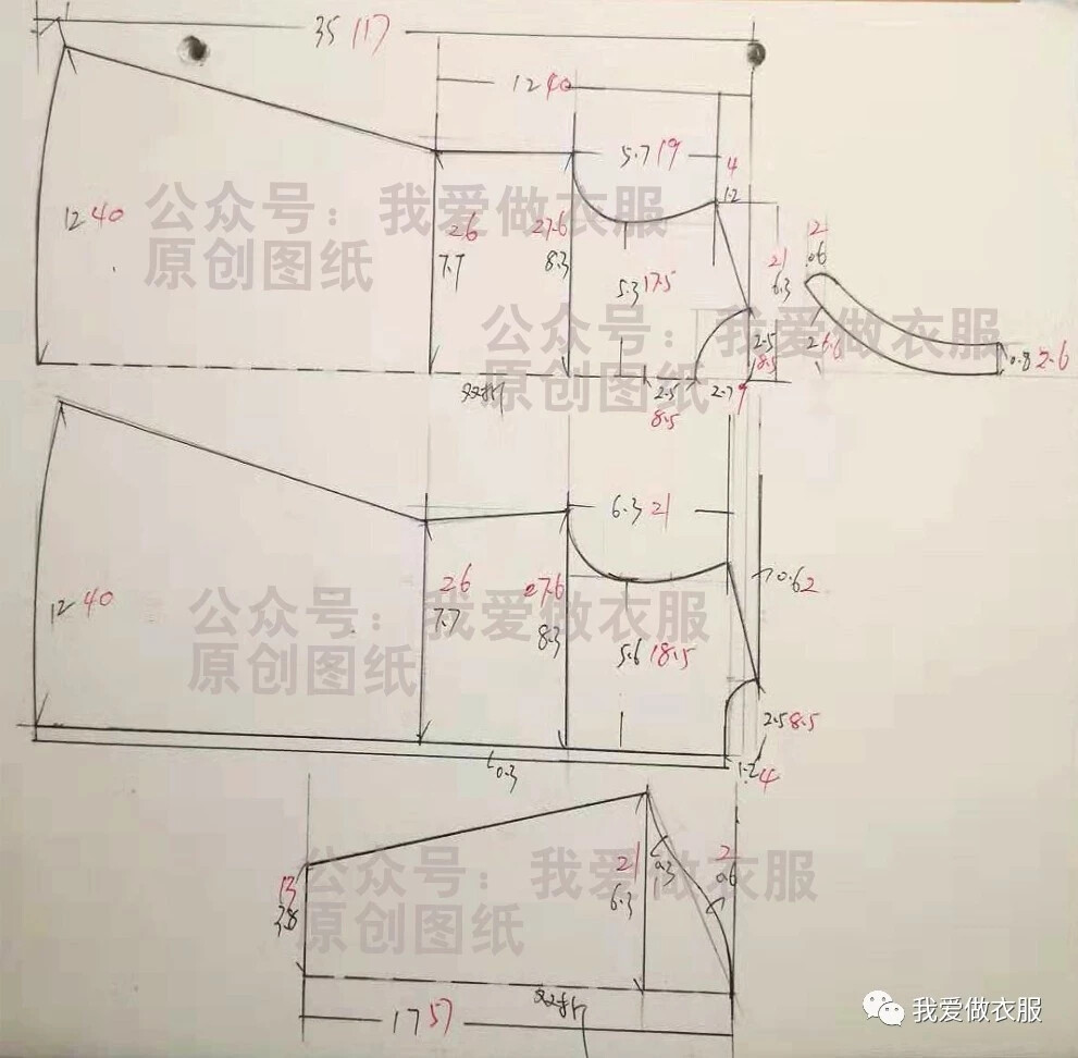 棉麻裙裁剪图