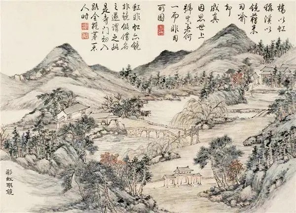 清 董诰 《金陵十景图册》
第九开“彩虹明镜”，所绘景致堪称“栖霞山第一胜境”。乾隆二十二年（1757年），两江总督尹继善为迎驾皇上南巡而凿，以蓄桃花涧等上游来水。“就水为亭，仿佛明圣湖边风景”，还有怪石堆叠，间以扶栏曲桥相连。湖畔杨柳轻拂，一泓明镜清幽，为栖霞山平添了几许灵秀之气。