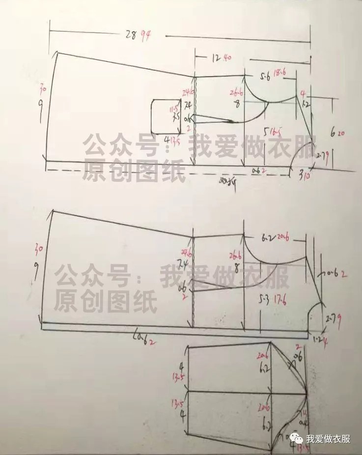 女士短款外套裁剪方法图片