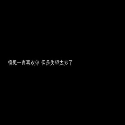 文字