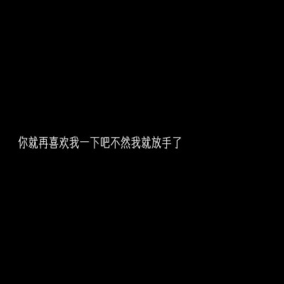 文字