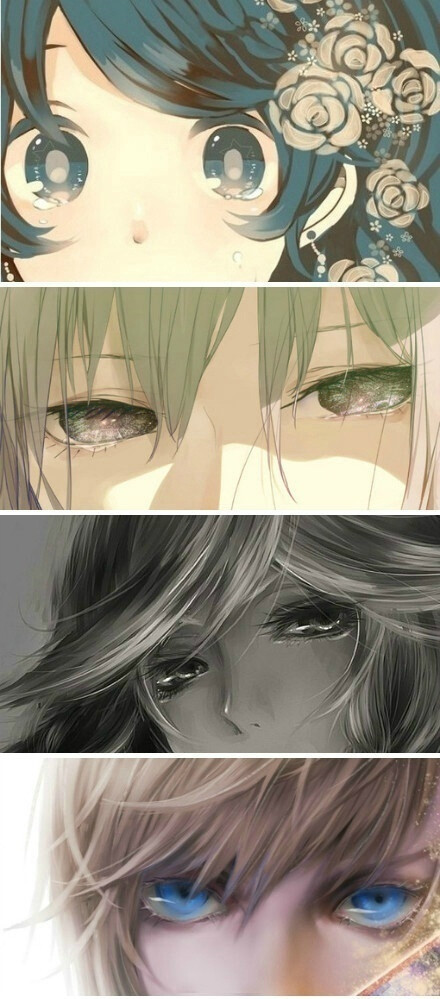 眼睛