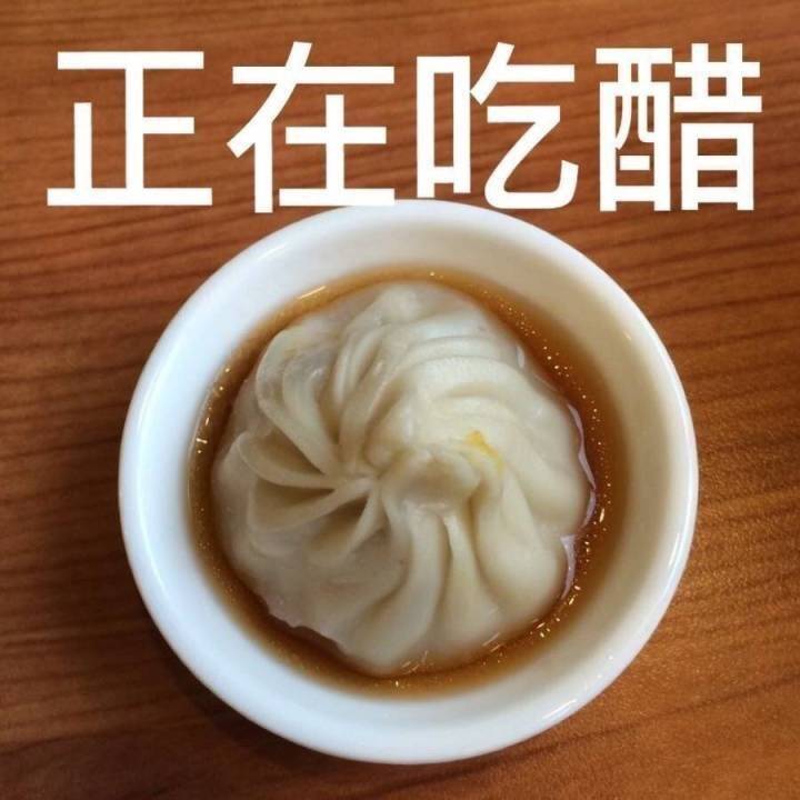 朱一龙