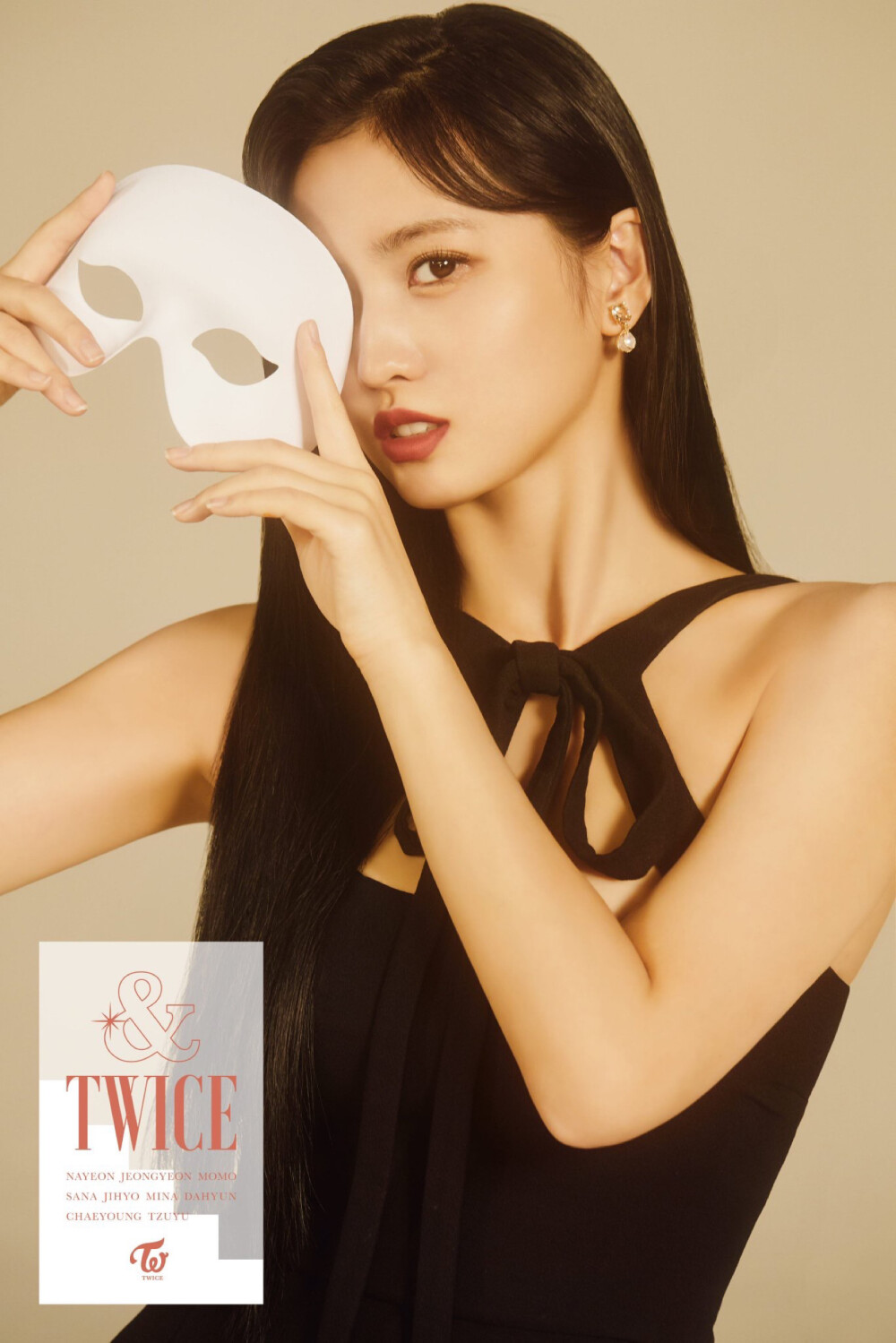 TWICE平井桃MOMO