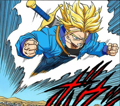 特兰克斯
