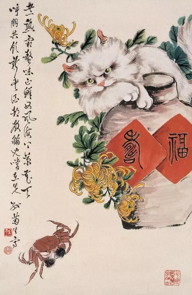 猫咪 国画 孙菊生作品欣赏