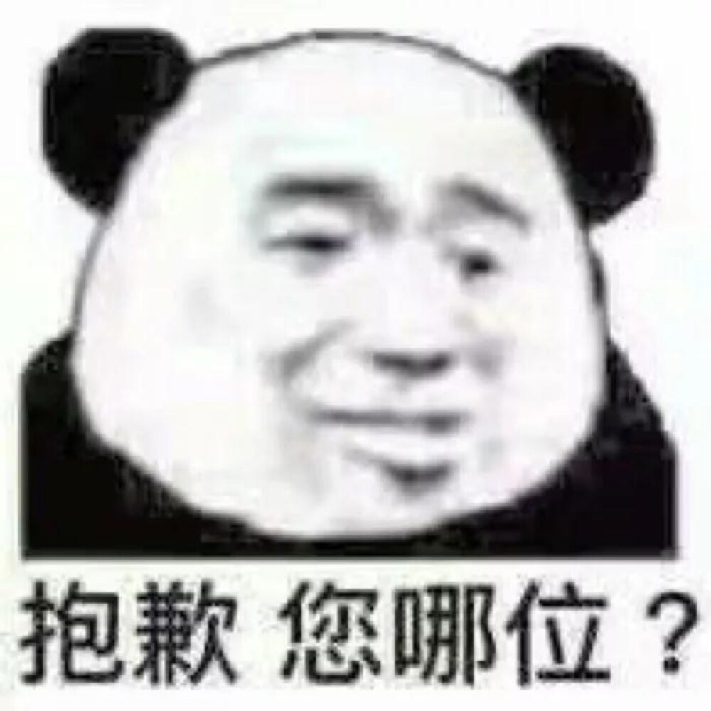 表 情