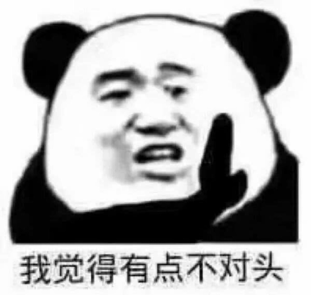 表 情