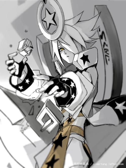 凹凸世界
丹尼尔