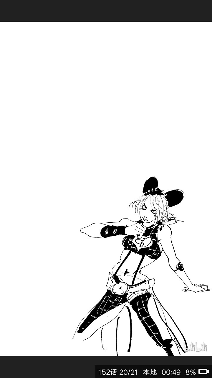 空条徐伦JOJO石之海